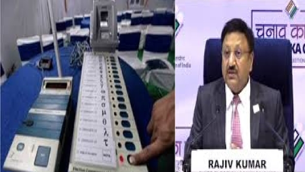 Evm on  rajiv kumar Ec