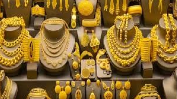 Gold price today Gold price today