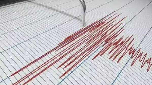 Earthquake Earthquake