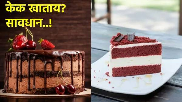 Cancer-causing agents found in flavored cakes Cancer-causing agents found in flavored cakes