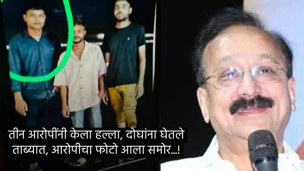 Baba Siddique murder Bishnoi gang