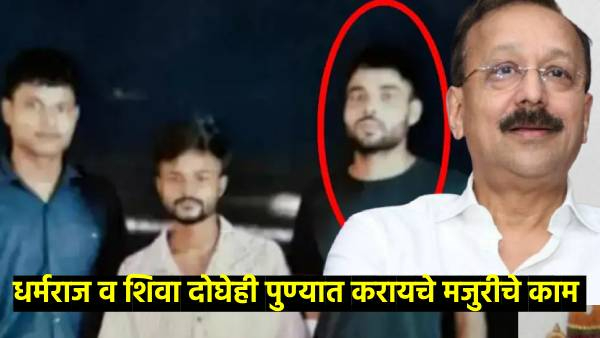 Baba Siddique Death  Baba Siddique