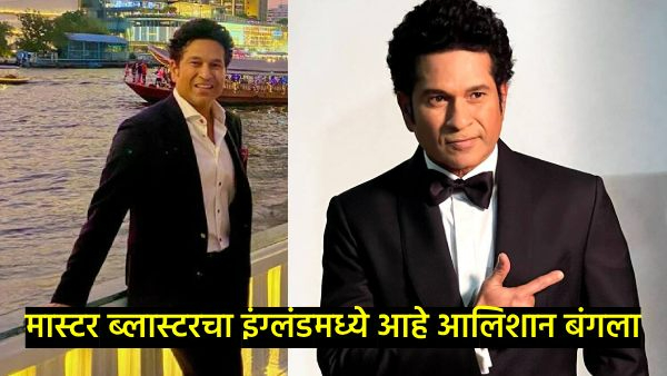 Sachin Tendulkar wealth