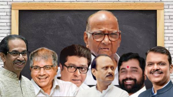 Education of Eknath Shinde Devendra Fadnavis Sharad Pawar