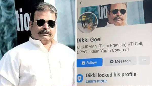 5600 crore drug bust