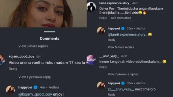 Tamil actress Oviya s private video leaked