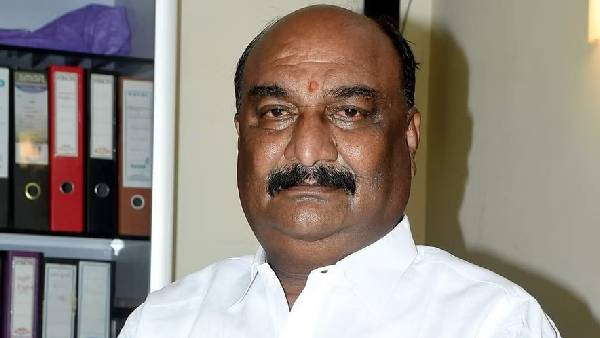 Maharashtra Assembly Election 2024 Paithan Constituency