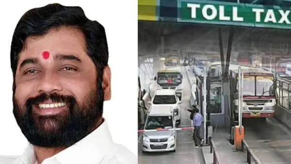 Eknath Shinde government cabinet meeting