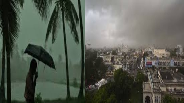 Maharashtra Weather Update