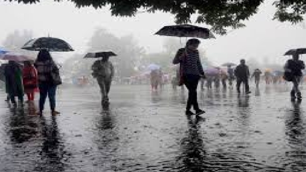 maharashtra weather update
