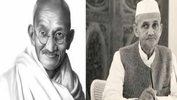 Mahatma Gandhi and Lal Bahadur Shashri Mahatma Gandhi and Lal Bahadur Shashri