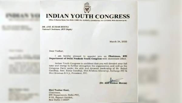 5600 crore drug bust