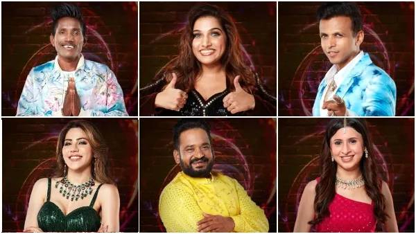 Bigg Boss Marathi 5
