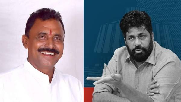 Maharashtra Assembly Election 2024