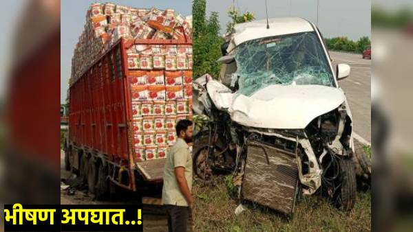 Sangola car truck accident