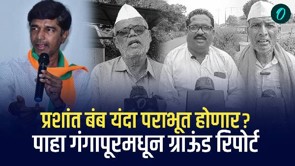 Ajit Pawar s MLA Satish Chavan s claim for Gangapur assembly constituency