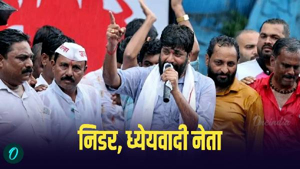 Maharashtra Assembly Election 2024 Bachu Kadu s Background Maharashtra Assembly Election 2024 Bachu Kadu s Background