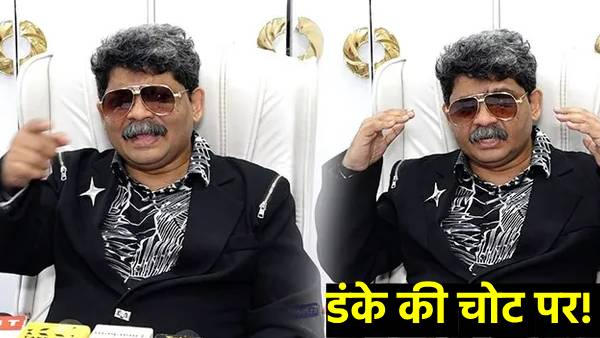 Gunaratna Sadavartas reaction to coming out of Bigg Boss