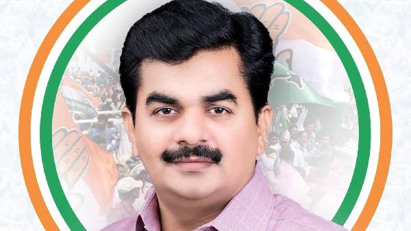 Nanded Lok Sabha by-election Ravindra Chavan