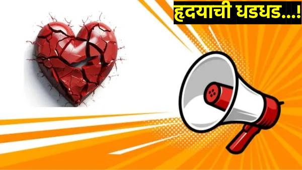 Teenager dies while dancing to loud music DJ also risks heart