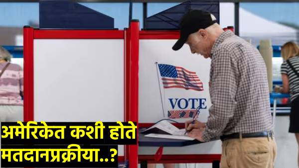 US Elections 2024 US Elections 2024