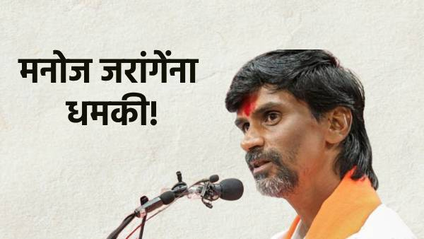 Death threat to Manoj Jarange revealed from YouTube channel comments