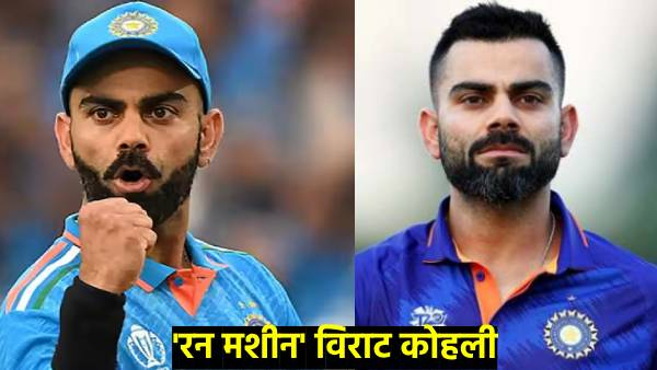 Virat Kohli Net Worth Vehicle Collection Virat Kohli Net Worth Vehicle Collection