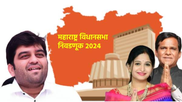 Kannada Assembly Election