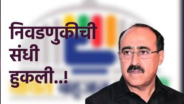 Former minister Anis Ahmed deprived of filing nominations