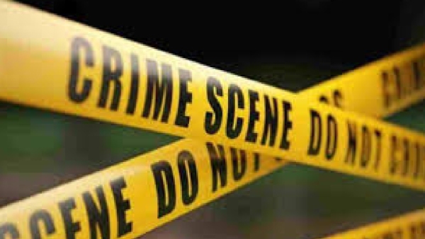 Pune Crime News Pune Crime News