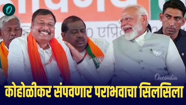 Baburao Kadam Kohlikar