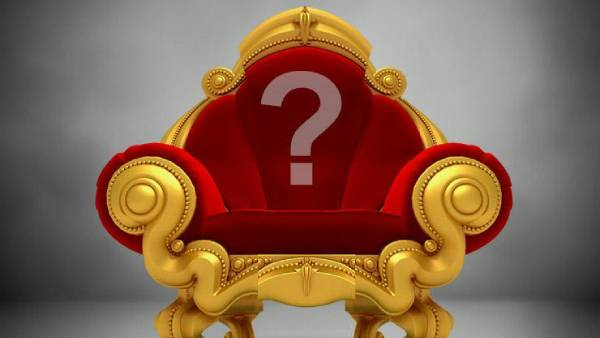 Maharashtra Assembly Election 2024