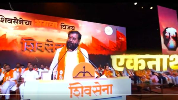 ShivSena release new party song