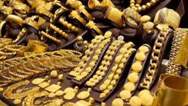 Gold Price Today Gold Price Today