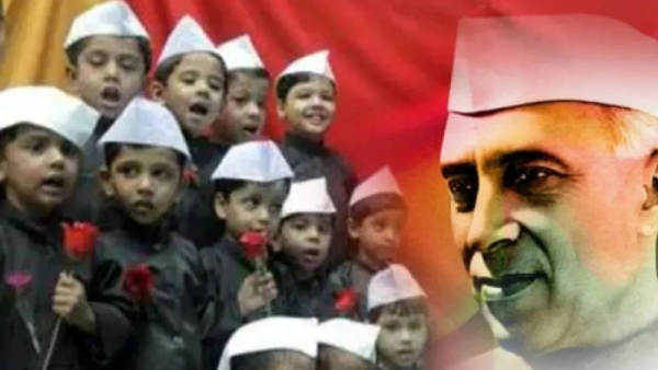 Happy Children s Day 2024