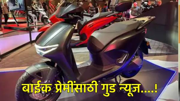 Honda Launches 2 Electric Scooters