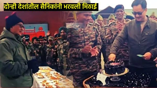 Army Started Patrolling On India China Border