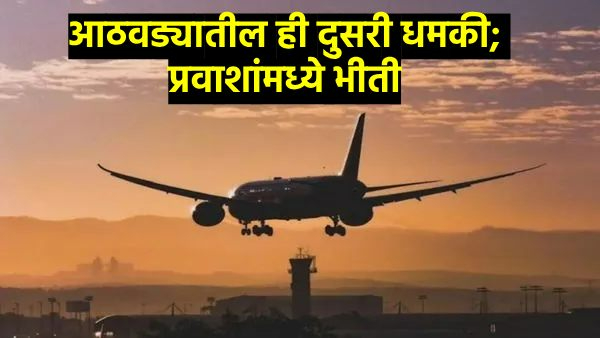 Bomb threat in Air India plane