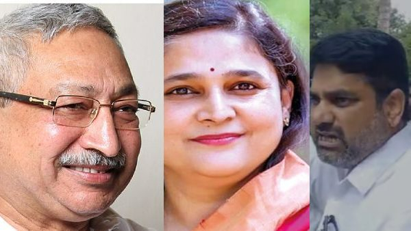 Maharashtra Assembly Election 2024 Maharashtra Assembly Election 2024