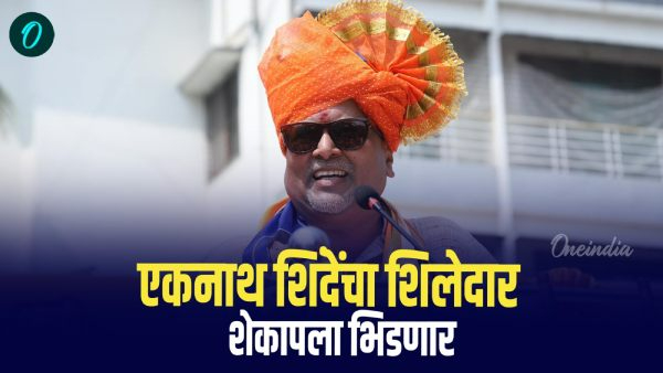 Mahendra Dalvi vs Chitralekha Patil