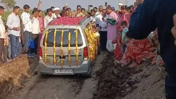 Farmer Family Lucky Car Funeral