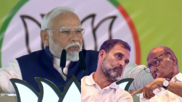 Narendra Modi Challenge to Sharad Pawar Rahul Gandhi