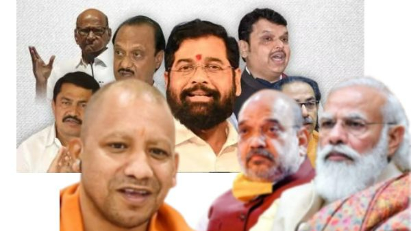 Maharashtra Assembly Election 2024