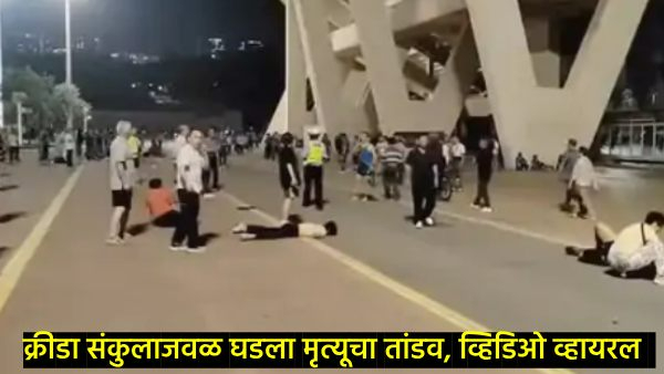 family feud killed 35 people by driving his car family feud killed 35 people by driving his car