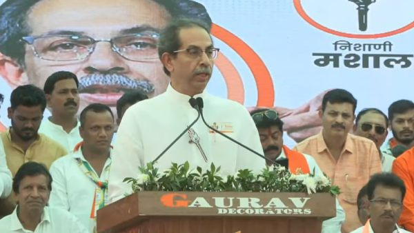 Maharashtra Assembly Election 2024