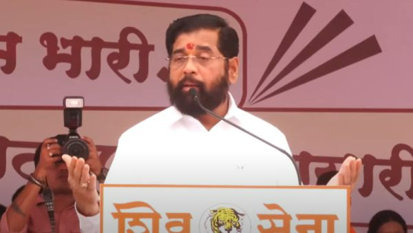 Maharashtra Assembly Election 2024