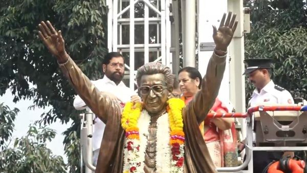 Maharashtra Assembly Election 2024