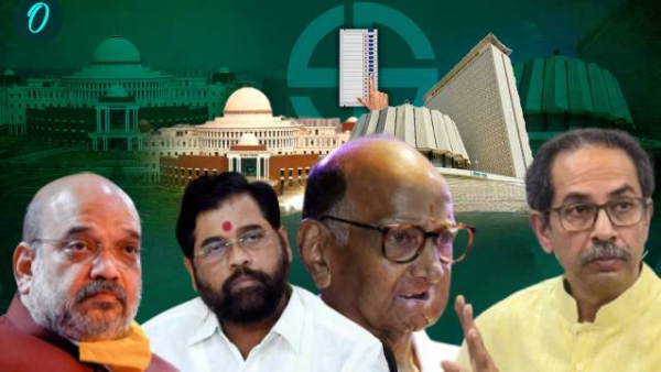 Maharashtra Election Result 2024 Countdown