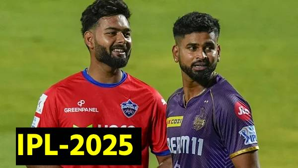 IPL 2025