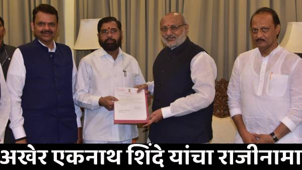 Chief Minister Eknath Shinde s resignation